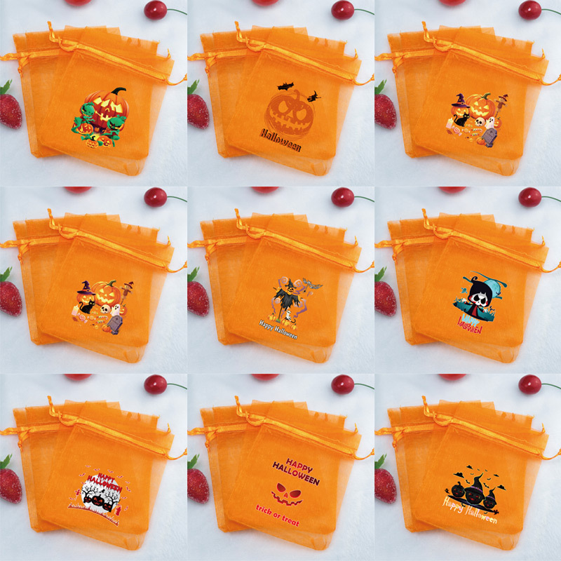 Randomly mixed halloween ws04 series [orange gauze bag]; 9x12cm