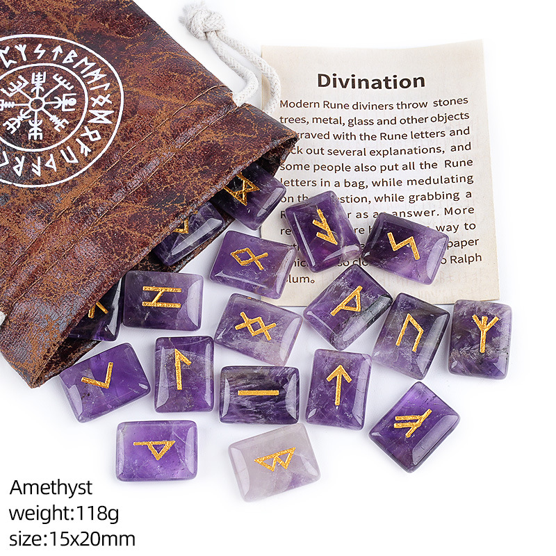 Amethyst Rune Set (Leather Pouch + Instruction Manual)