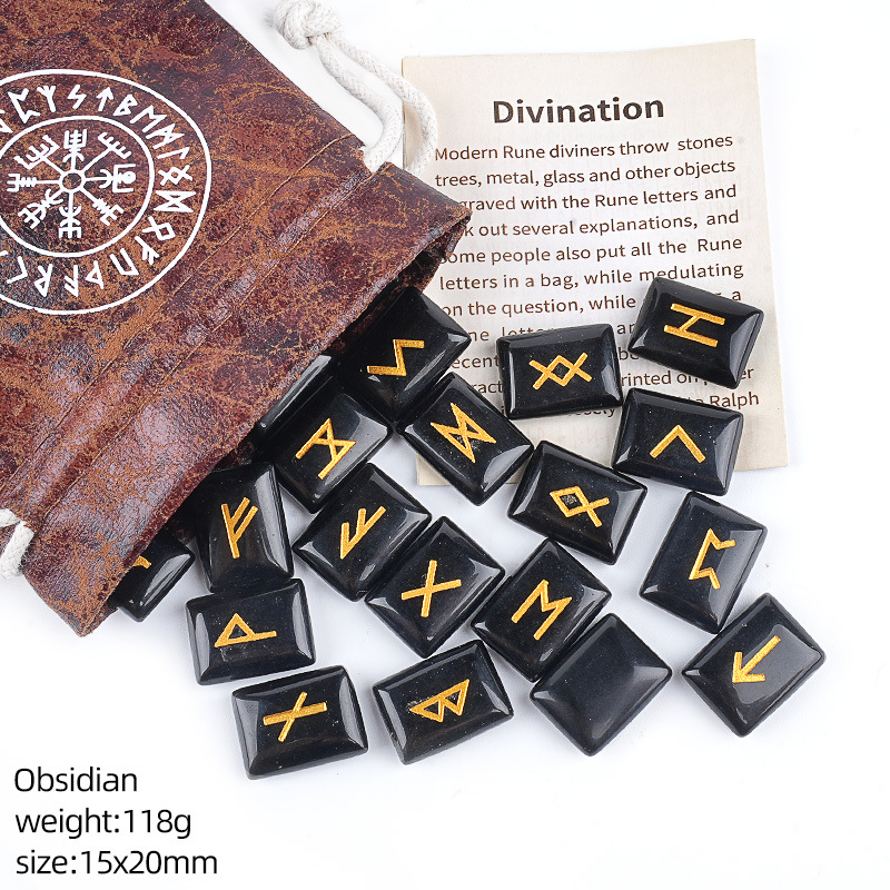 Obsidian Rune Set (Leather Pouch + Instruction Manual)