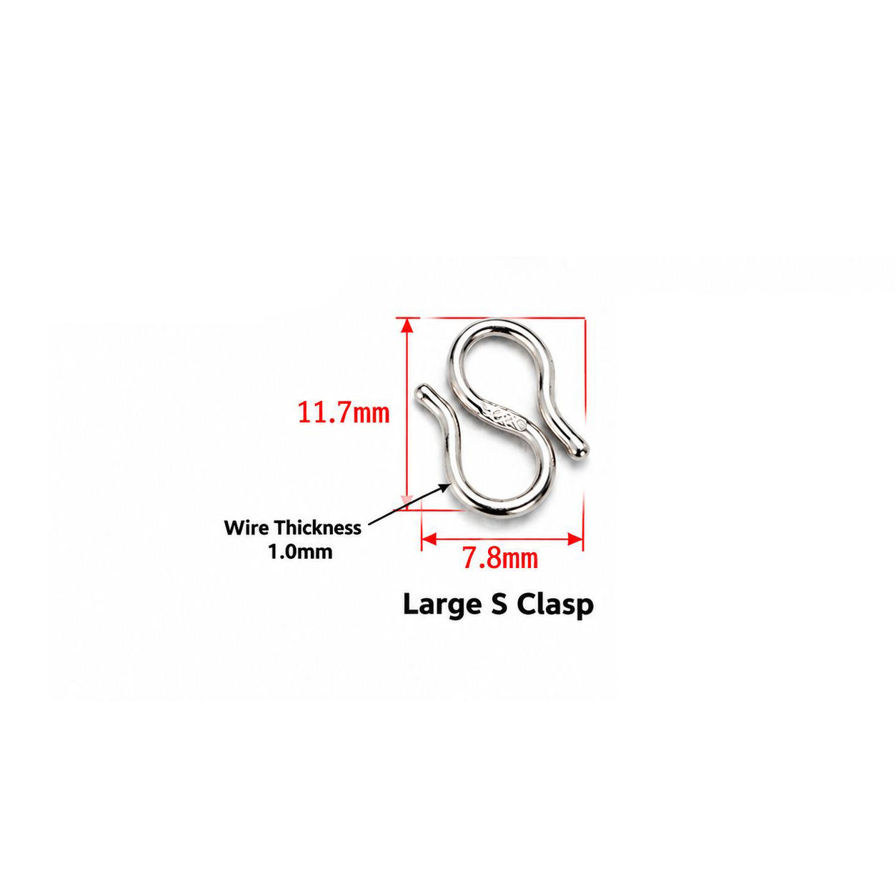 S buckle large 7.8x11.7mm