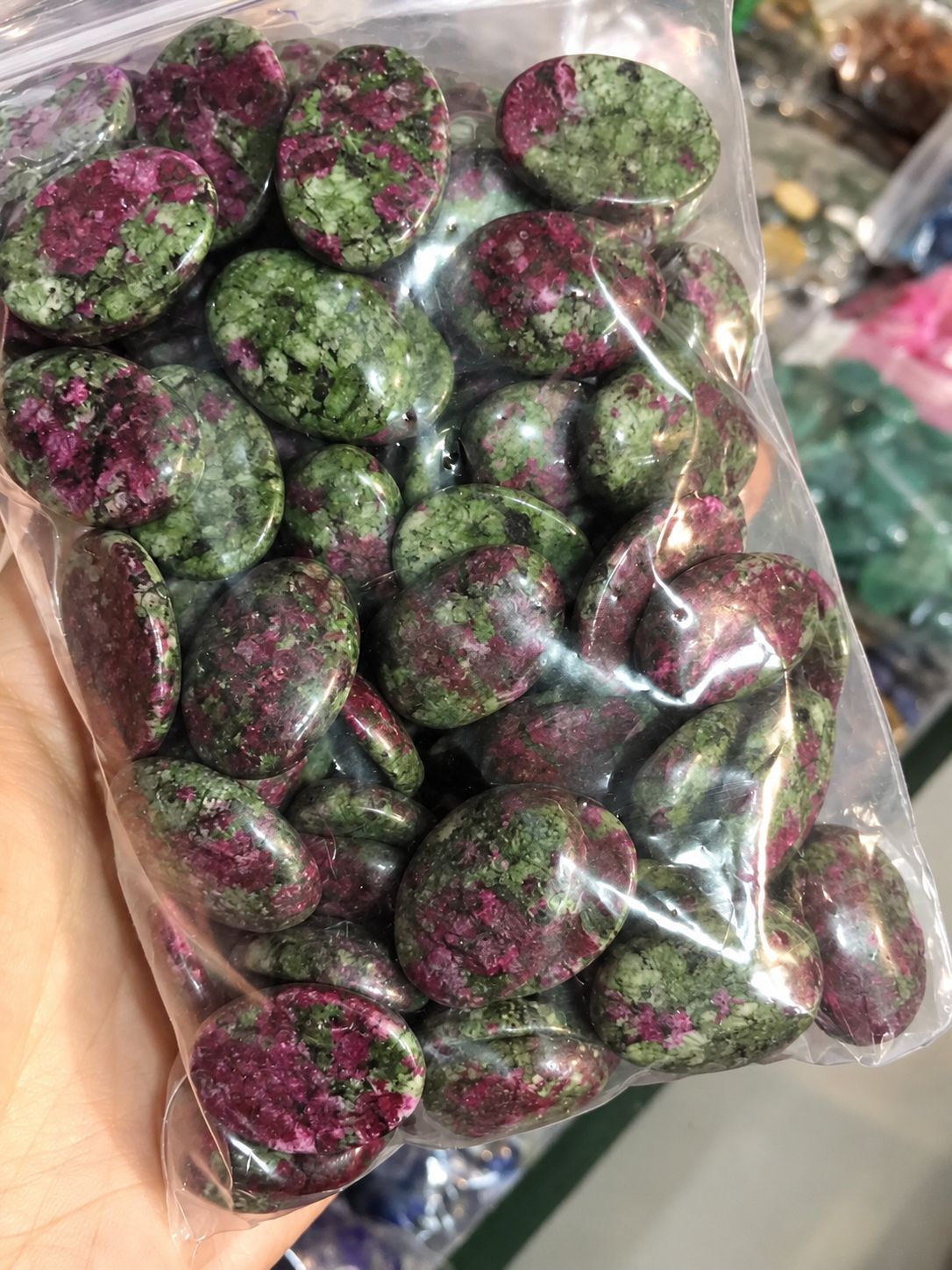 Red and Green Treasure