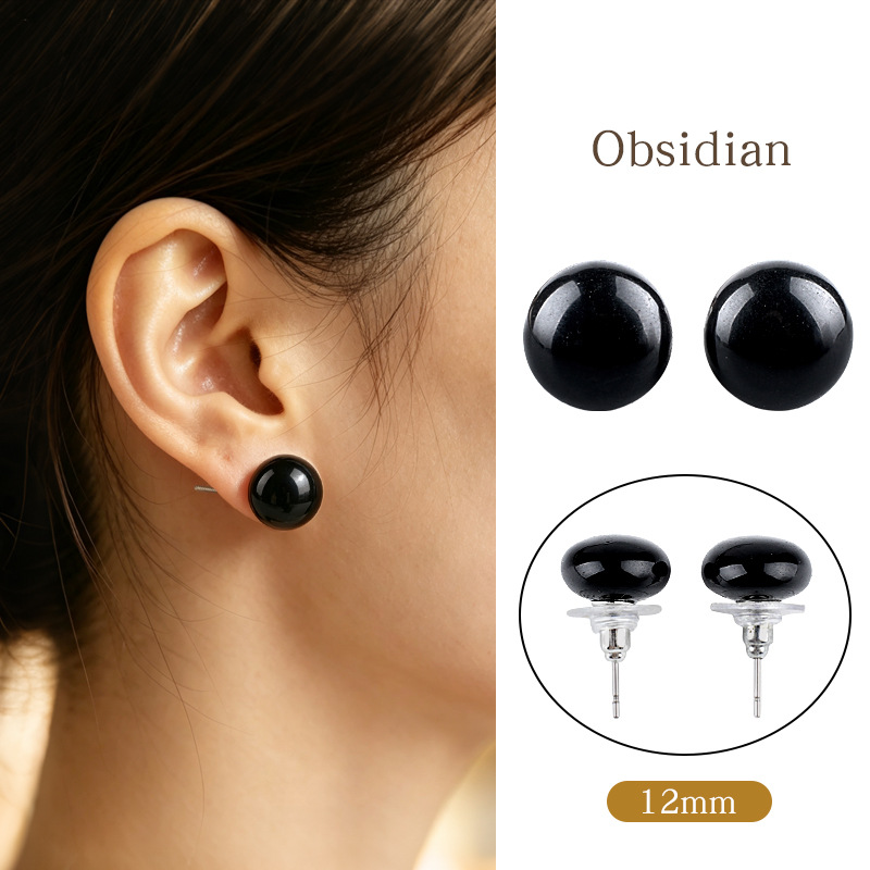 Obsidian earrings