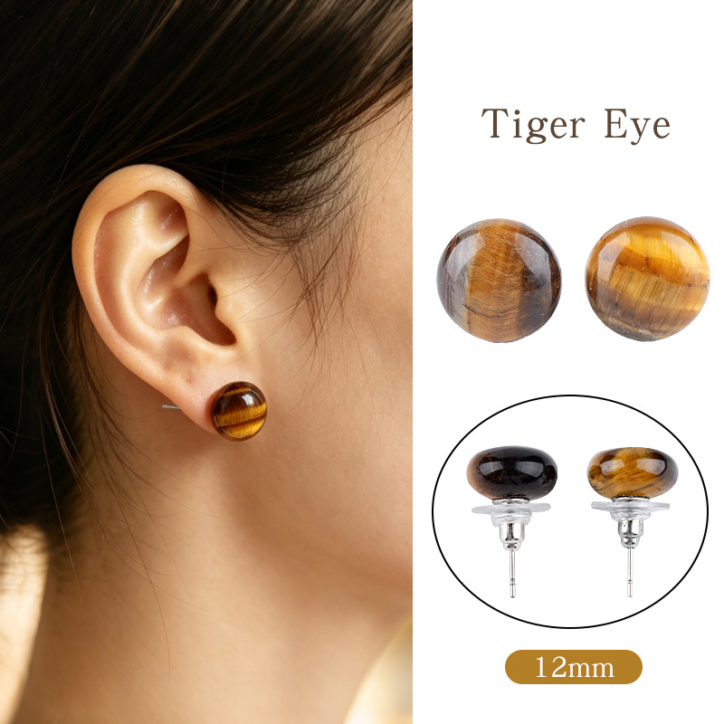 Tiger s Eye Stone Earrings