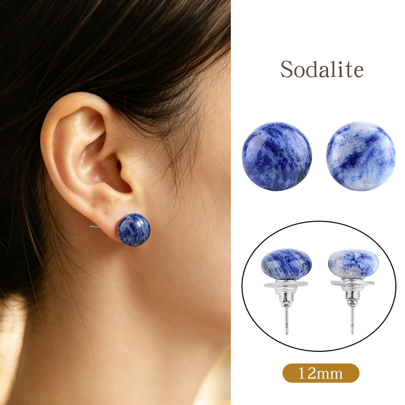 Blue Vein Stone Earrings