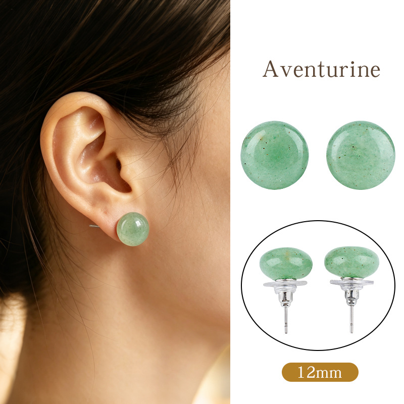 Green Aventurine Earrings