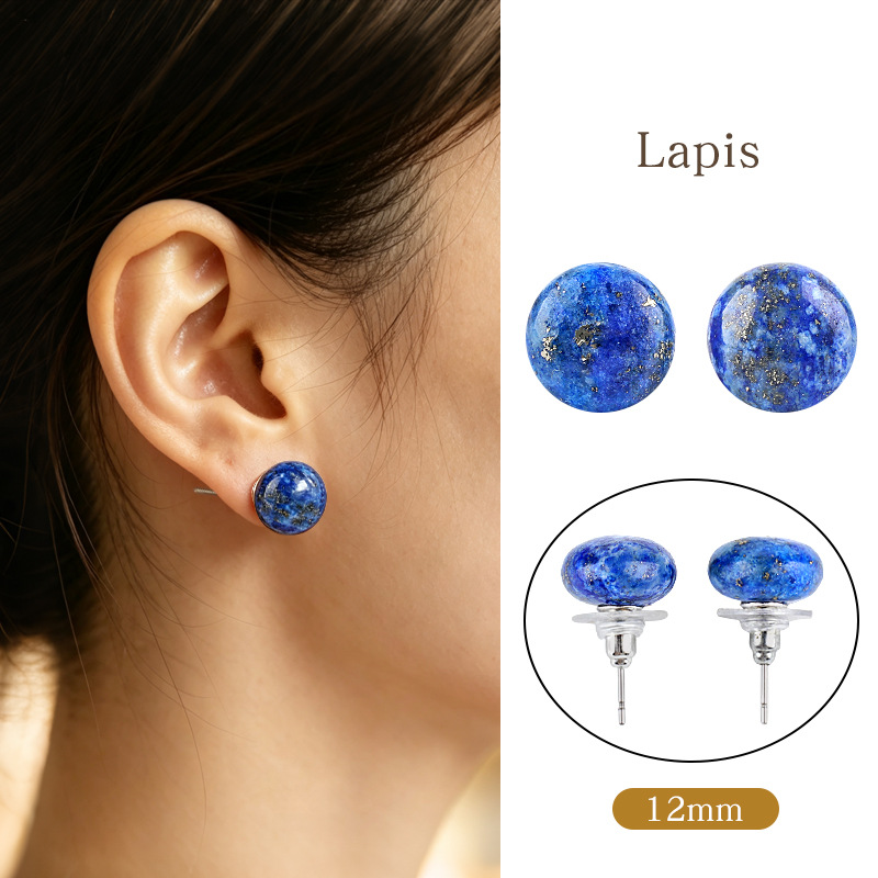 Lapis lazuli earrings