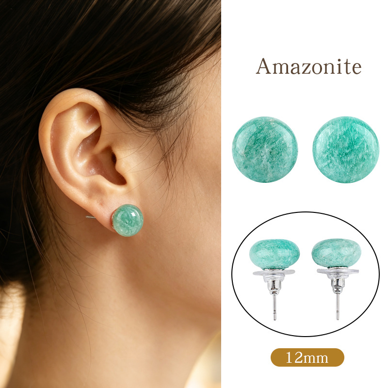 Amazonite earrings