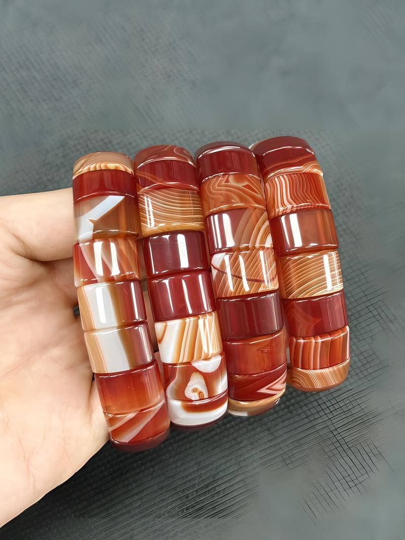 Red agate (additional color (with flaws)
