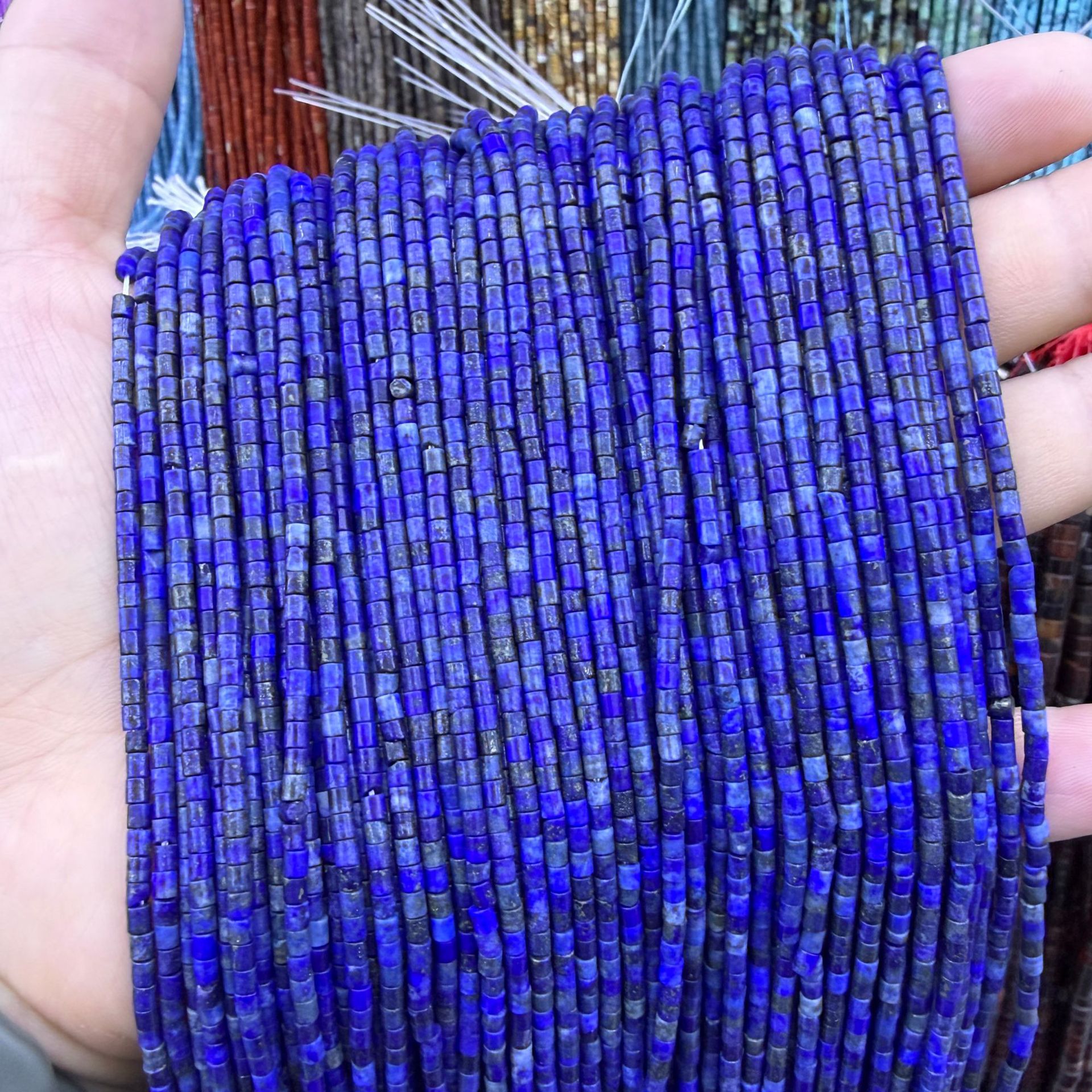 Lapis Lazuli