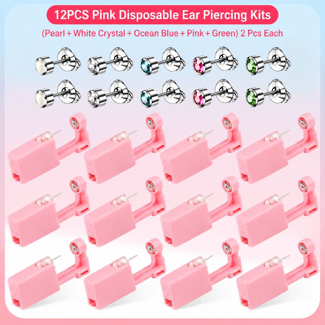 Second generation pink sterilized packaging pink ten-piece set