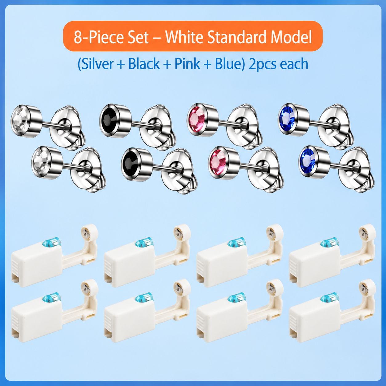 Second generation round head ordinary packaging 8-piece set