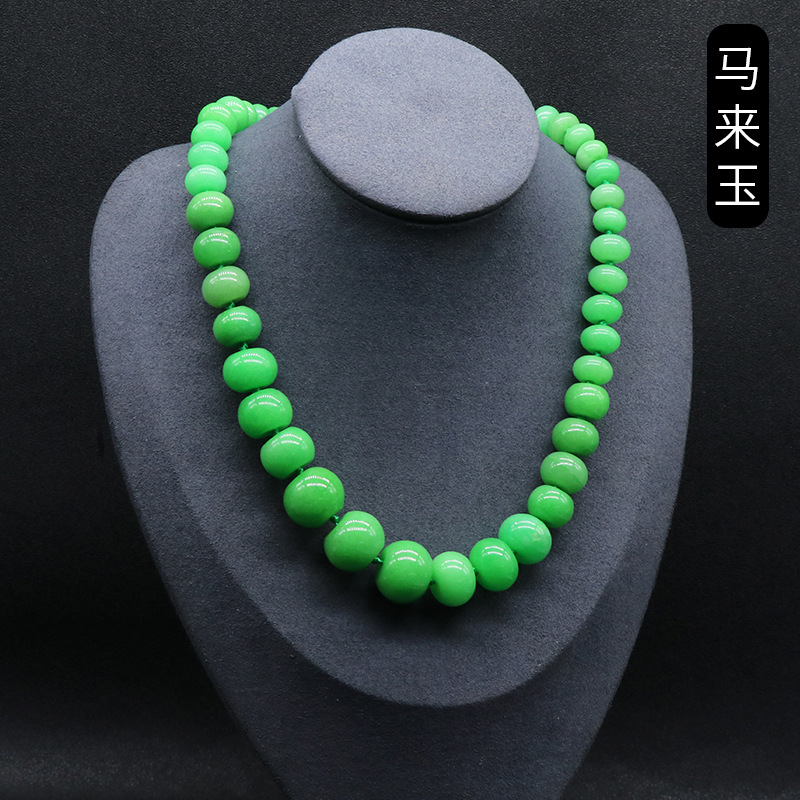 Jade Malaysia with color penetration