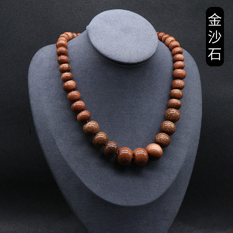 Goldstone synthetic