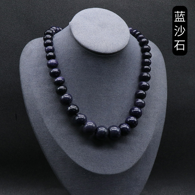 Blue Goldstone synthetic