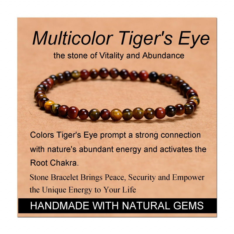 Tricolor Tiger Eye