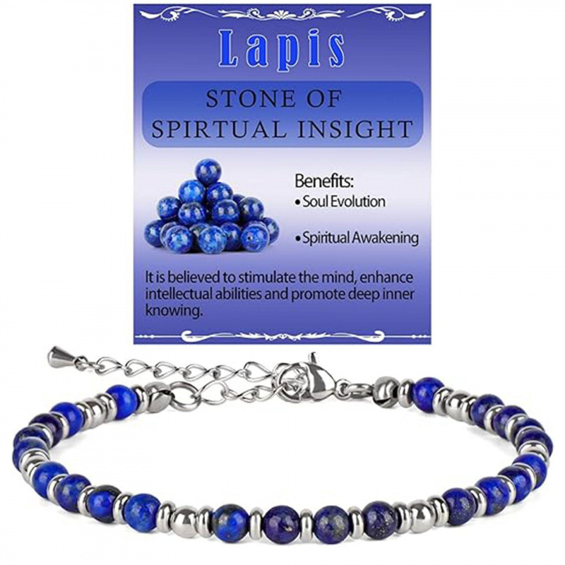 Lapis Lazuli