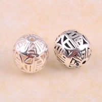 Sterling Silver Hollow Beads