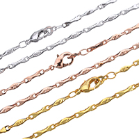 Brass Cable Link Necklace Chain