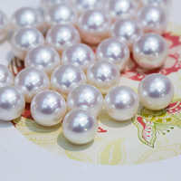 Natural Akoya Cultured Pearl Beads