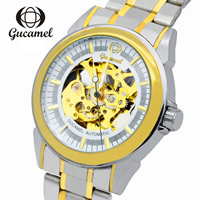 Gucamel® Men Jewelry Watch