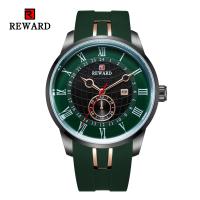 RewardÂ® Watch Collection